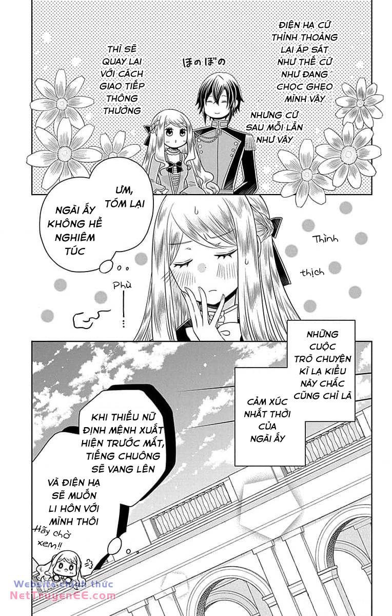 Teikoku No Koiyome Chapter 3 - Trang 2