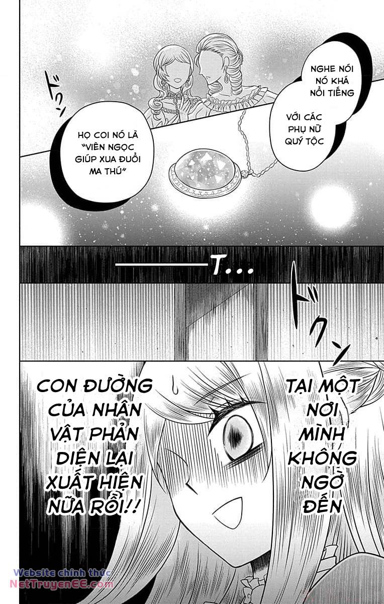 Teikoku No Koiyome Chapter 3 - Trang 2