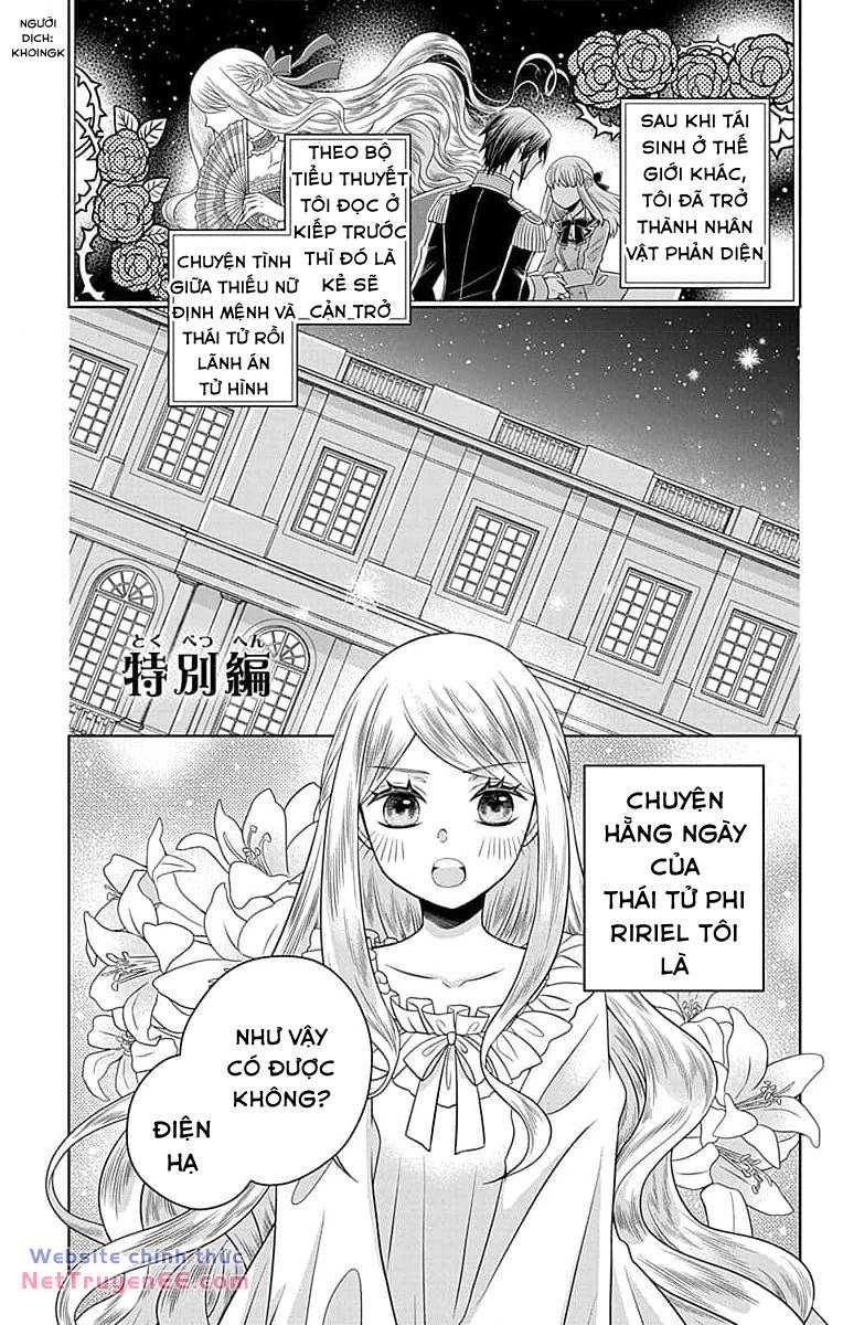 Teikoku No Koiyome Chapter 2.5 - Trang 2