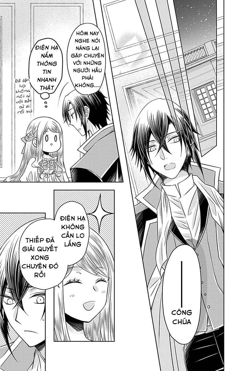 Teikoku No Koiyome Chapter 2.2 - Trang 2