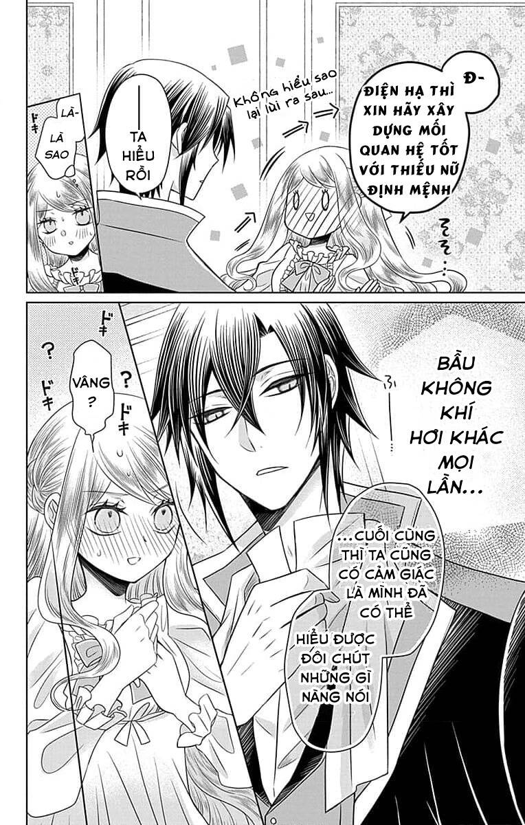 Teikoku No Koiyome Chapter 2.2 - Trang 2