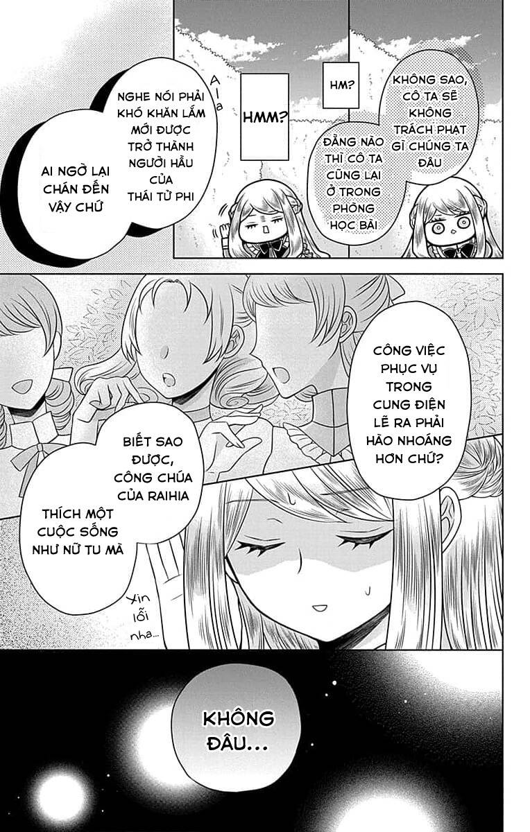 Teikoku No Koiyome Chapter 2.2 - Trang 2