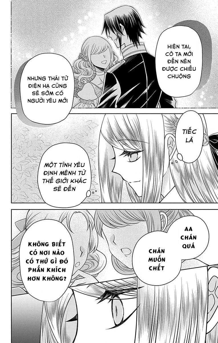 Teikoku No Koiyome Chapter 2.2 - Trang 2