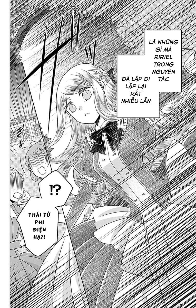 Teikoku No Koiyome Chapter 2.2 - Trang 2