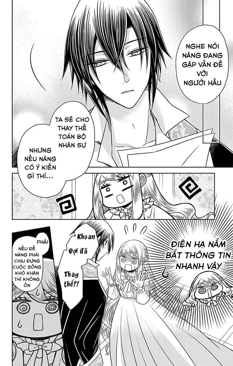 Teikoku No Koiyome Chapter 2.1 - Trang 2