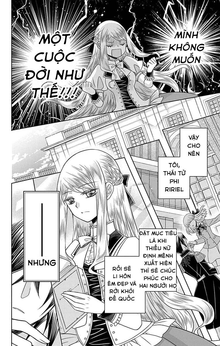 Teikoku No Koiyome Chapter 2.1 - Trang 2