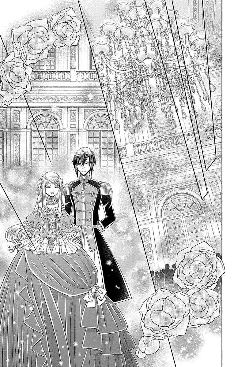 Teikoku No Koiyome Chapter 1.2 - Trang 2