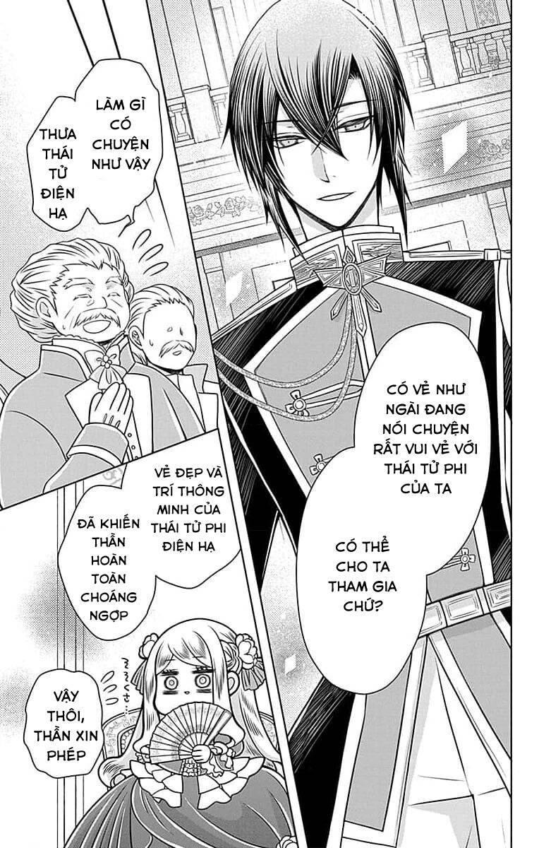 Teikoku No Koiyome Chapter 1.2 - Trang 2