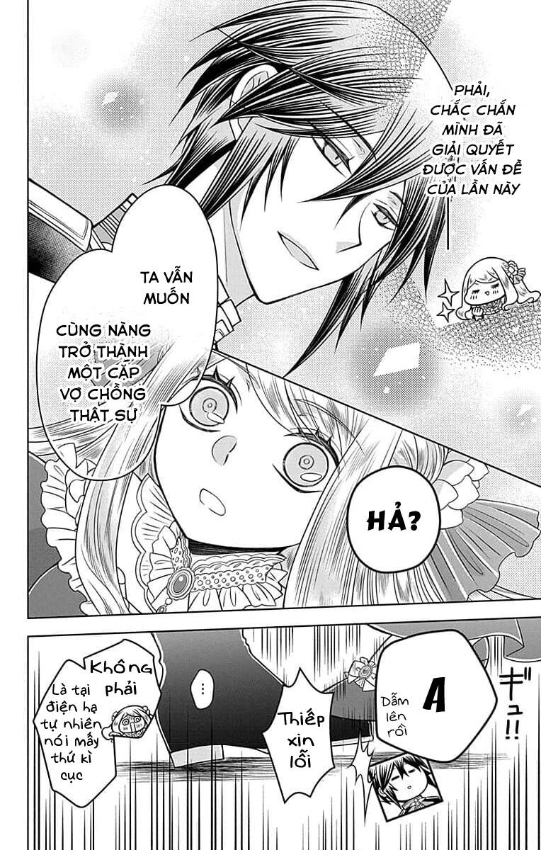 Teikoku No Koiyome Chapter 1.2 - Trang 2