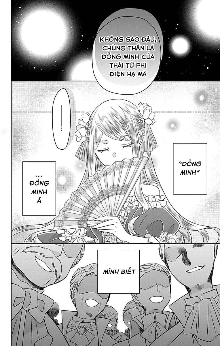 Teikoku No Koiyome Chapter 1.2 - Trang 2