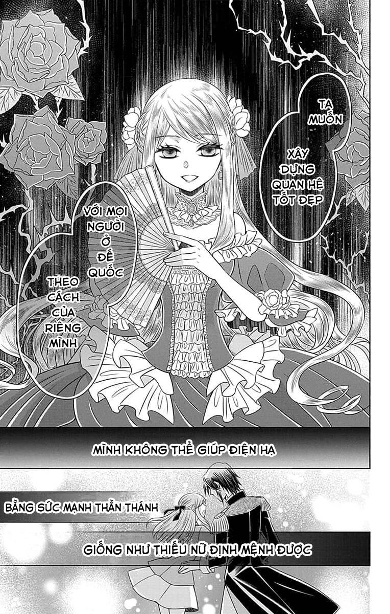 Teikoku No Koiyome Chapter 1.2 - Trang 2