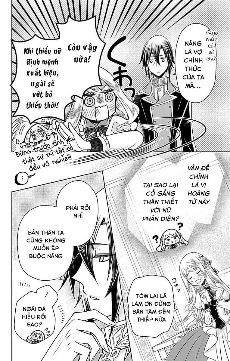 Teikoku No Koiyome Chapter 1.1 - Trang 2