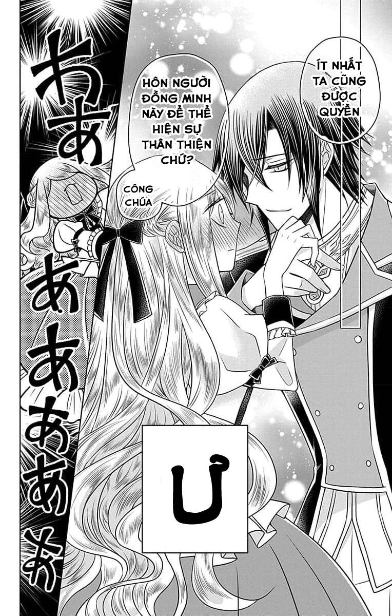 Teikoku No Koiyome Chapter 1.1 - Trang 2