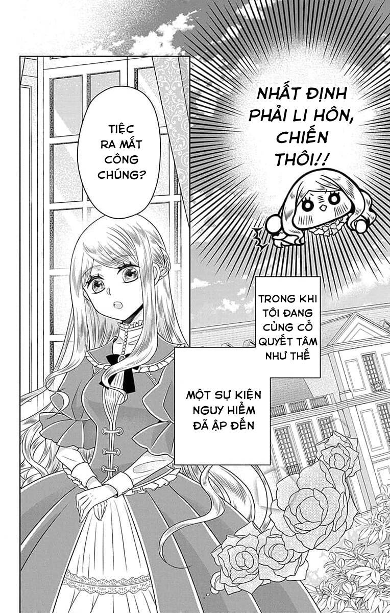 Teikoku No Koiyome Chapter 1.1 - Trang 2