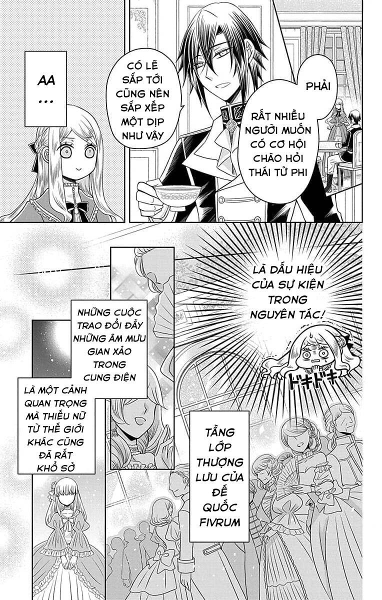 Teikoku No Koiyome Chapter 1.1 - Trang 2