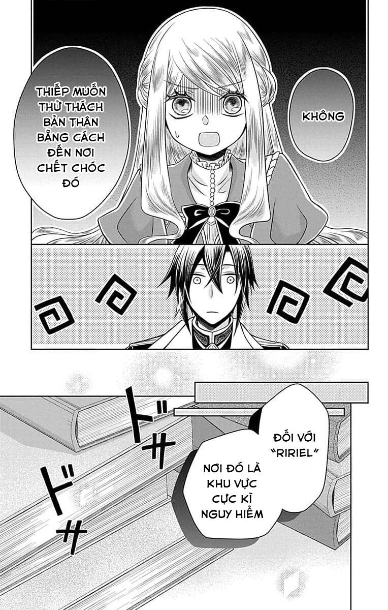 Teikoku No Koiyome Chapter 1.1 - Trang 2