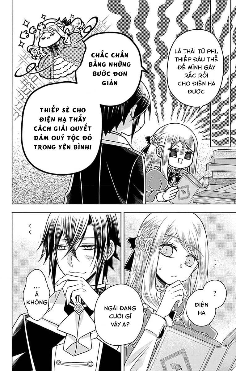 Teikoku No Koiyome Chapter 1.1 - Trang 2