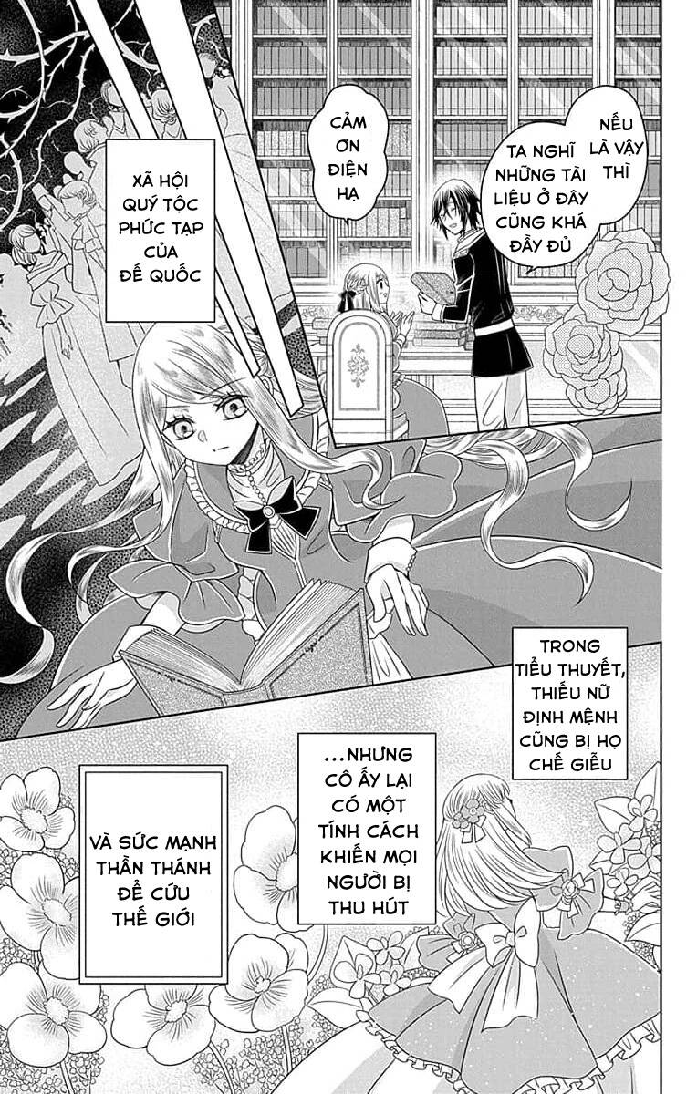 Teikoku No Koiyome Chapter 1.1 - Trang 2