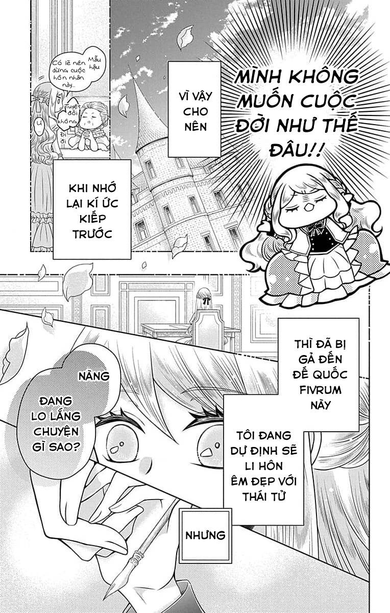 Teikoku No Koiyome Chapter 1.1 - Trang 2