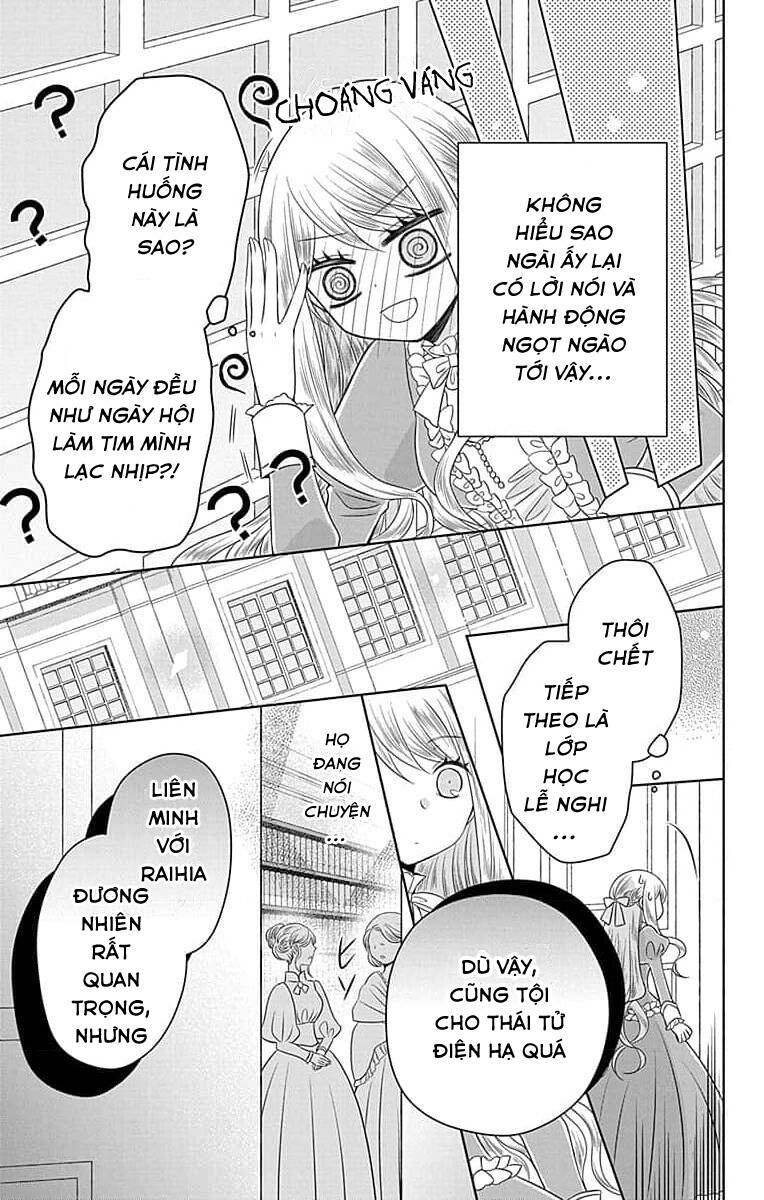 Teikoku No Koiyome Chapter 0 - Trang 2