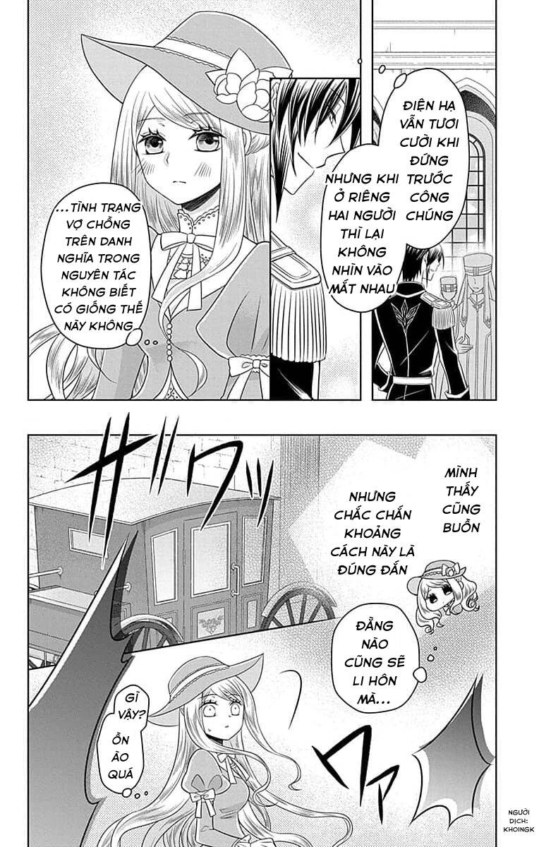 Teikoku No Koiyome Chapter 0 - Trang 2