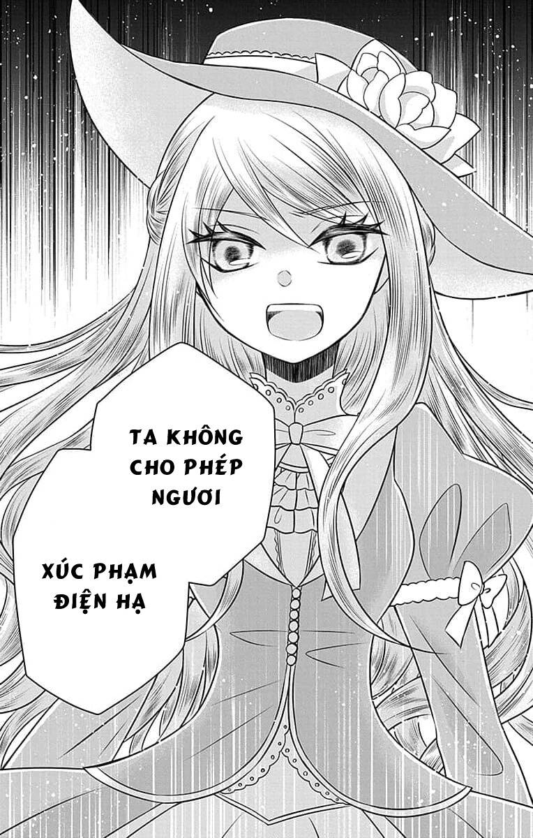 Teikoku No Koiyome Chapter 0 - Trang 2