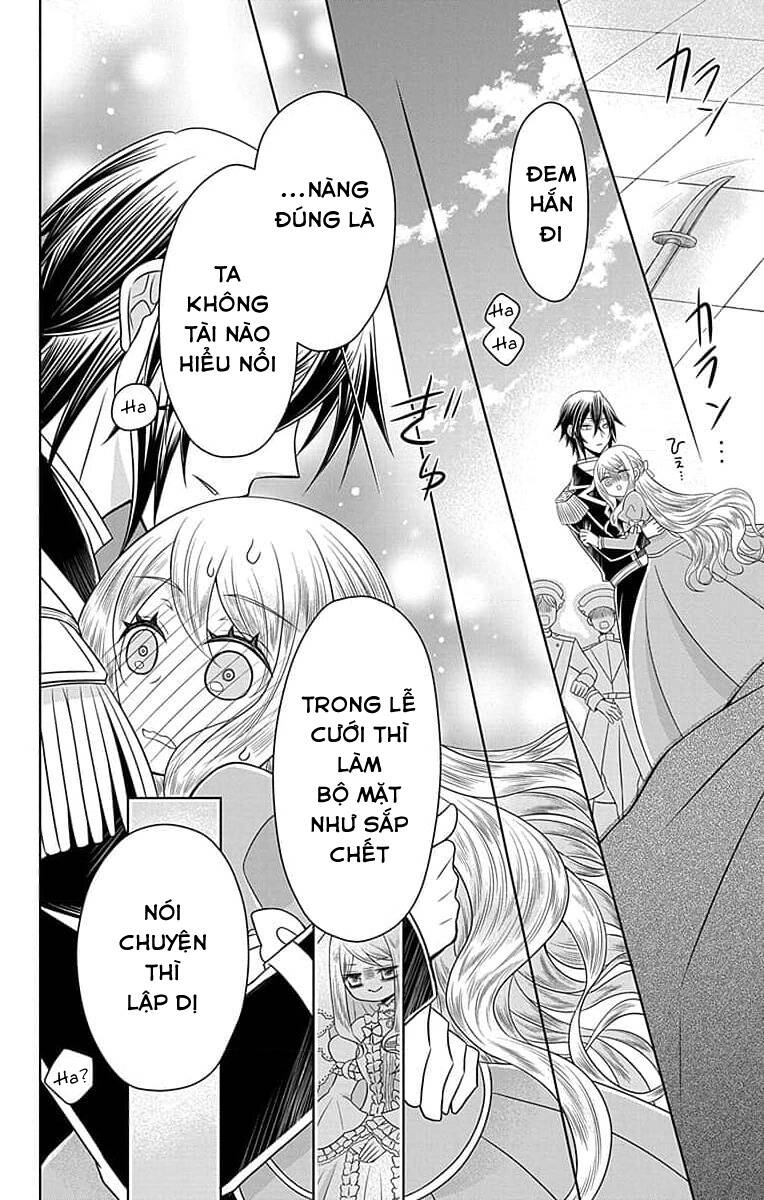 Teikoku No Koiyome Chapter 0 - Trang 2