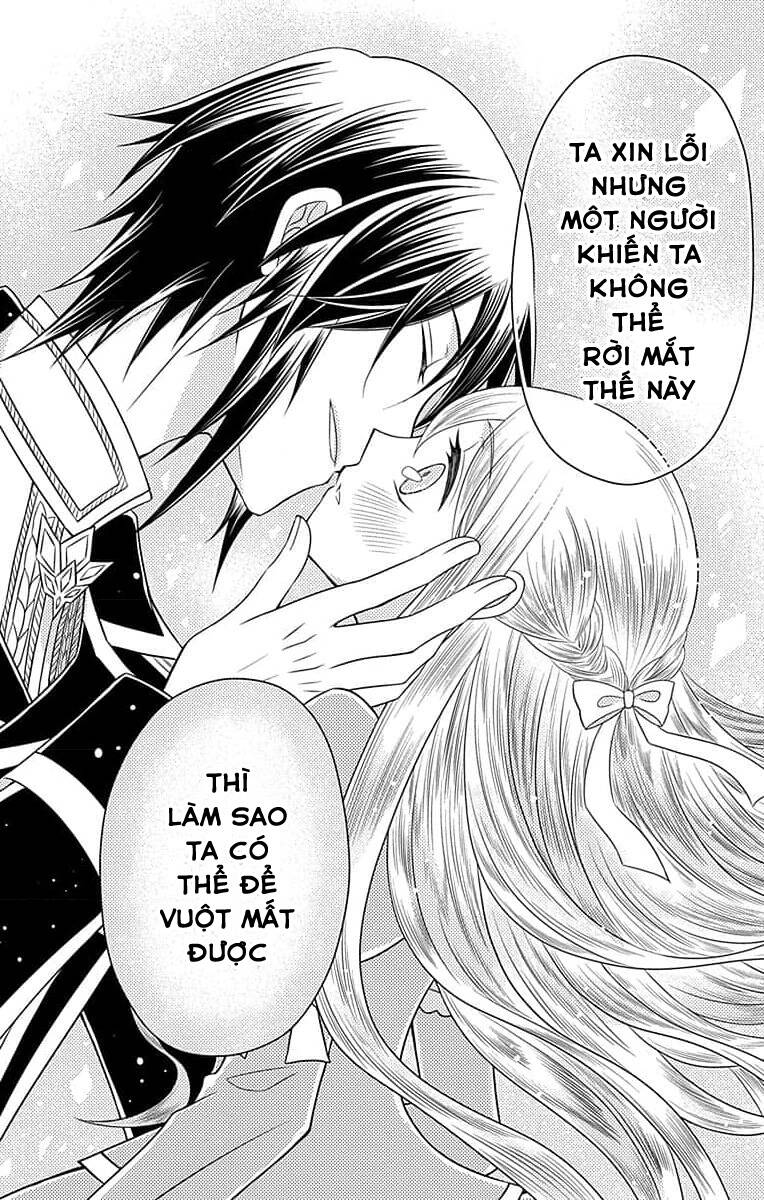 Teikoku No Koiyome Chapter 0 - Trang 2