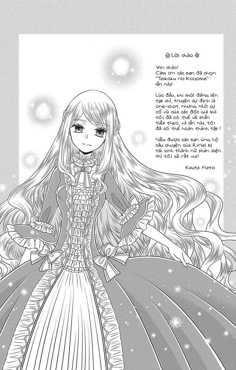 Teikoku No Koiyome Chapter 0 - Trang 2