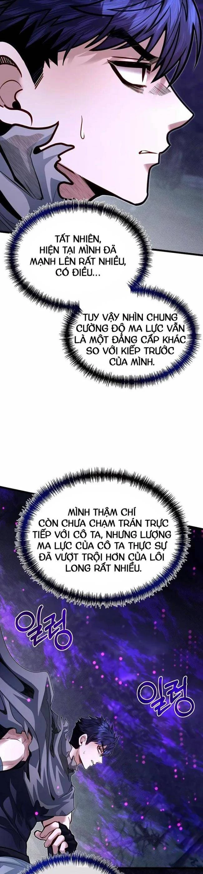 Anh Trai Anh Hùng Là Người Đã Chết Trong Học Viện Chapter 85 - Trang 2