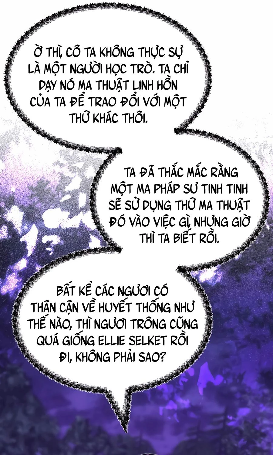 Anh Trai Anh Hùng Là Người Đã Chết Trong Học Viện Chapter 84 - Trang 2