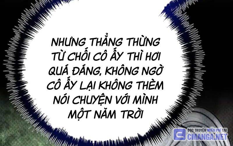 Anh Trai Anh Hùng Là Người Đã Chết Trong Học Viện Chapter 81 - Trang 2