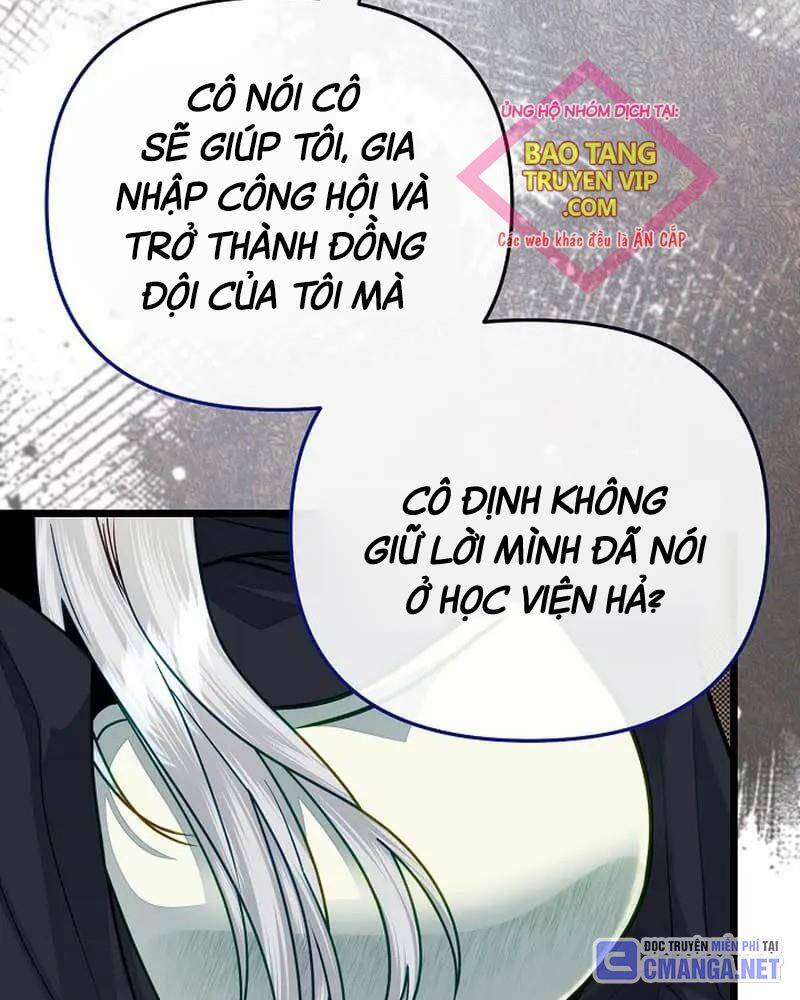 Anh Trai Anh Hùng Là Người Đã Chết Trong Học Viện Chapter 81 - Trang 2