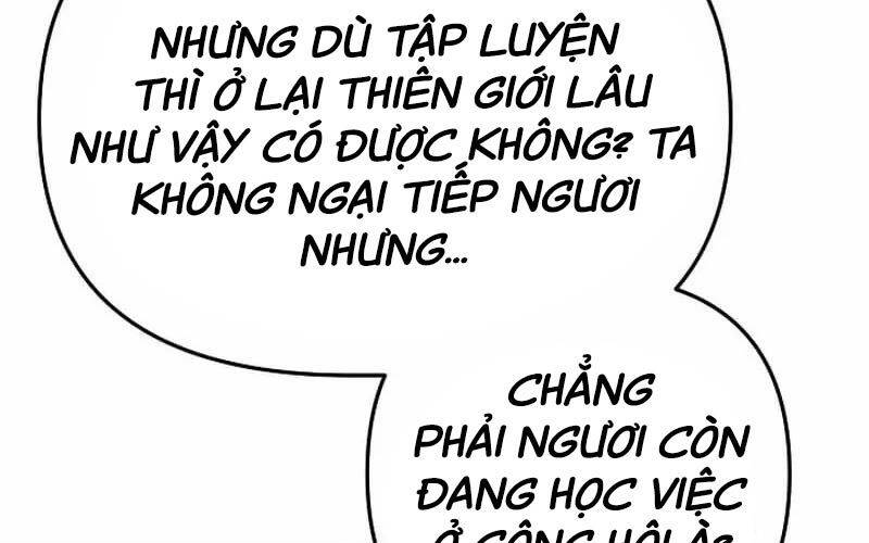 Anh Trai Anh Hùng Là Người Đã Chết Trong Học Viện Chapter 81 - Trang 2