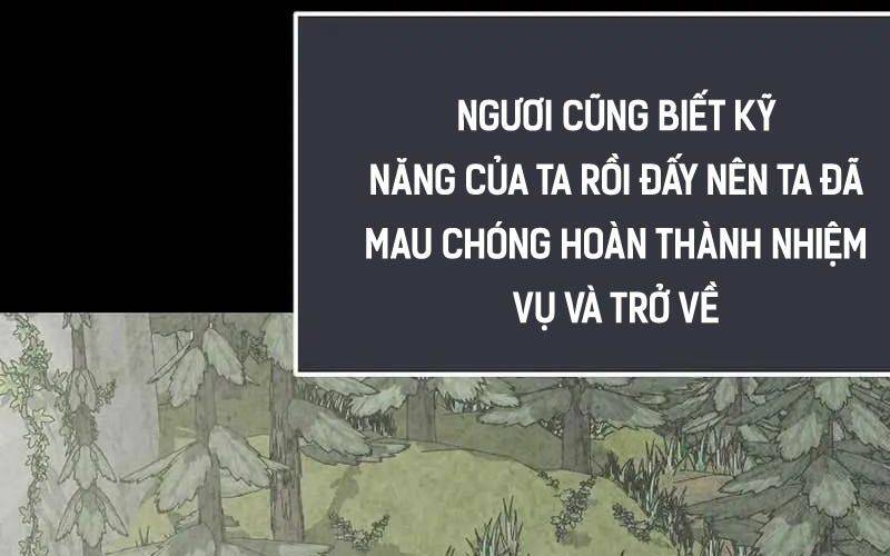 Anh Trai Anh Hùng Là Người Đã Chết Trong Học Viện Chapter 81 - Trang 2