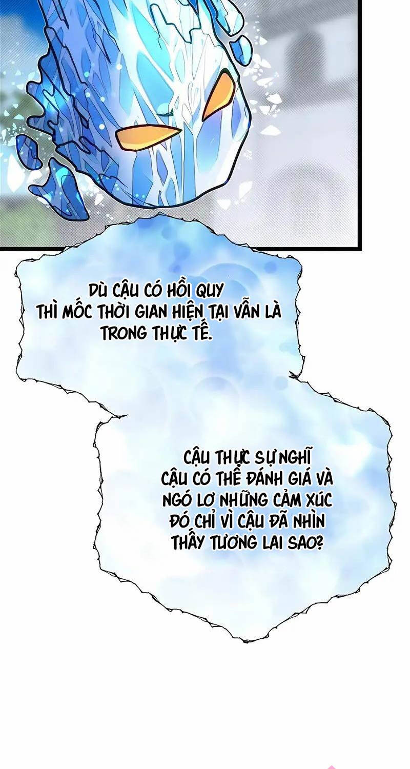 Anh Trai Anh Hùng Là Người Đã Chết Trong Học Viện Chapter 80 - Trang 2