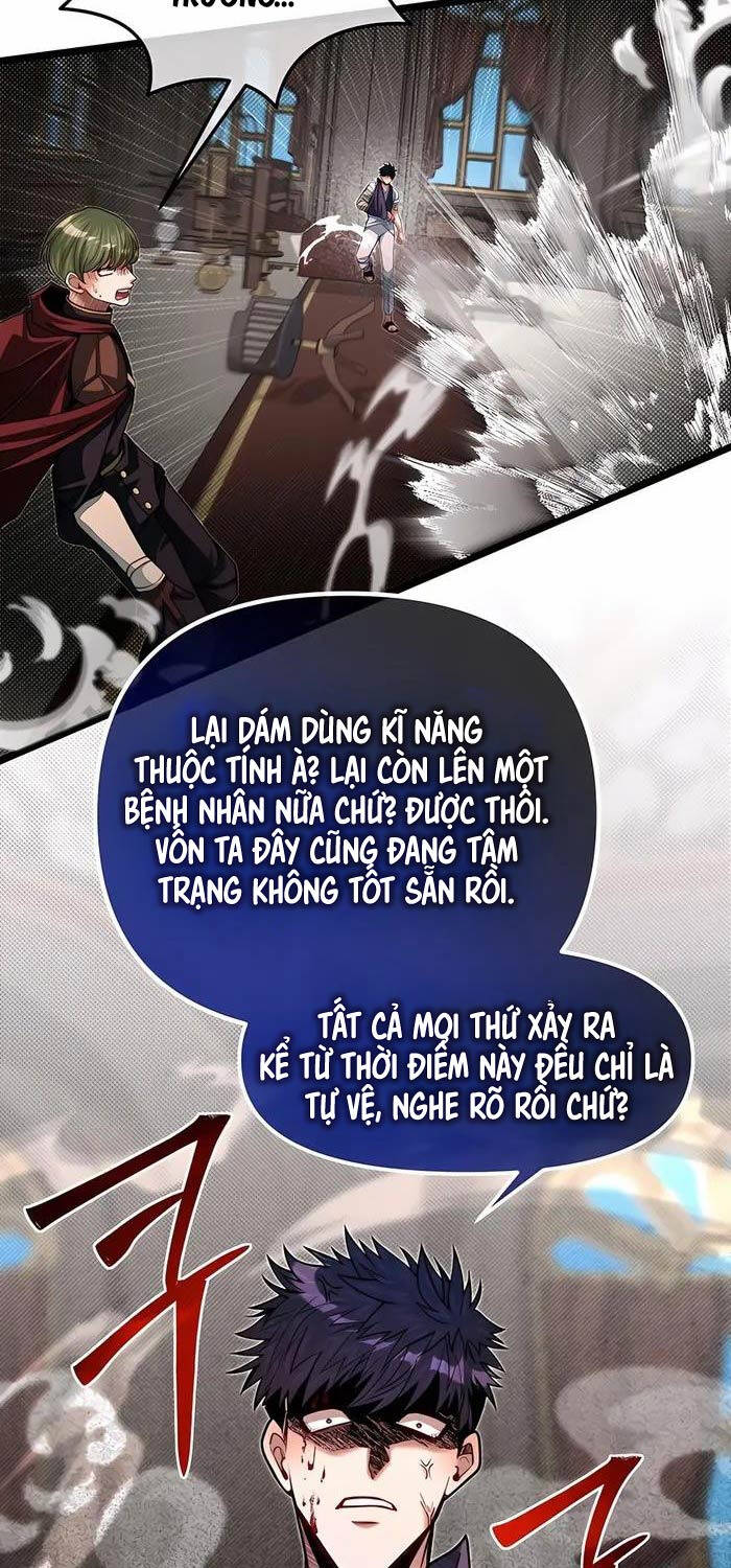 Anh Trai Anh Hùng Là Người Đã Chết Trong Học Viện Chapter 79 - Trang 2