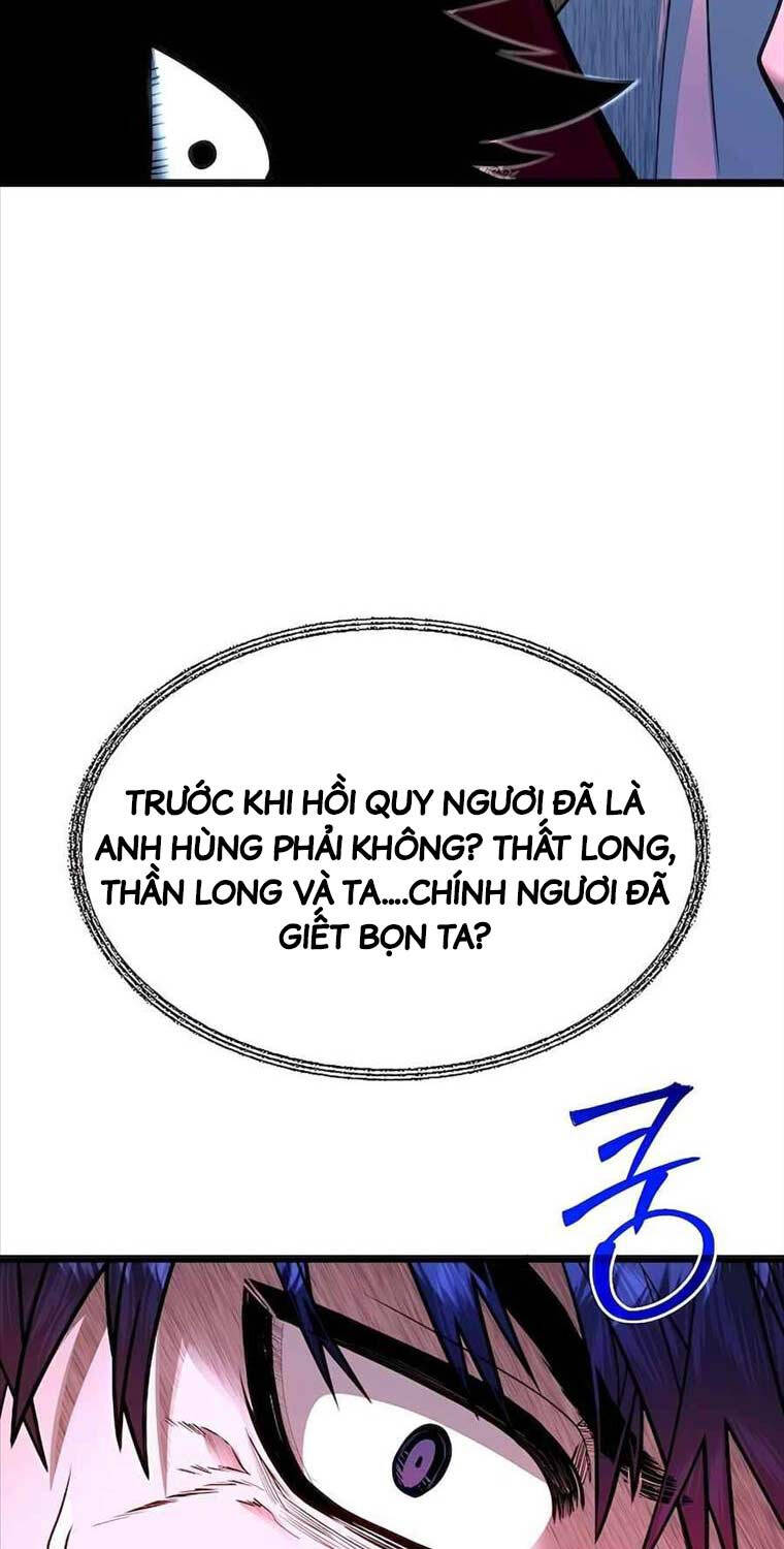 Anh Trai Anh Hùng Là Người Đã Chết Trong Học Viện Chapter 78 - Trang 2