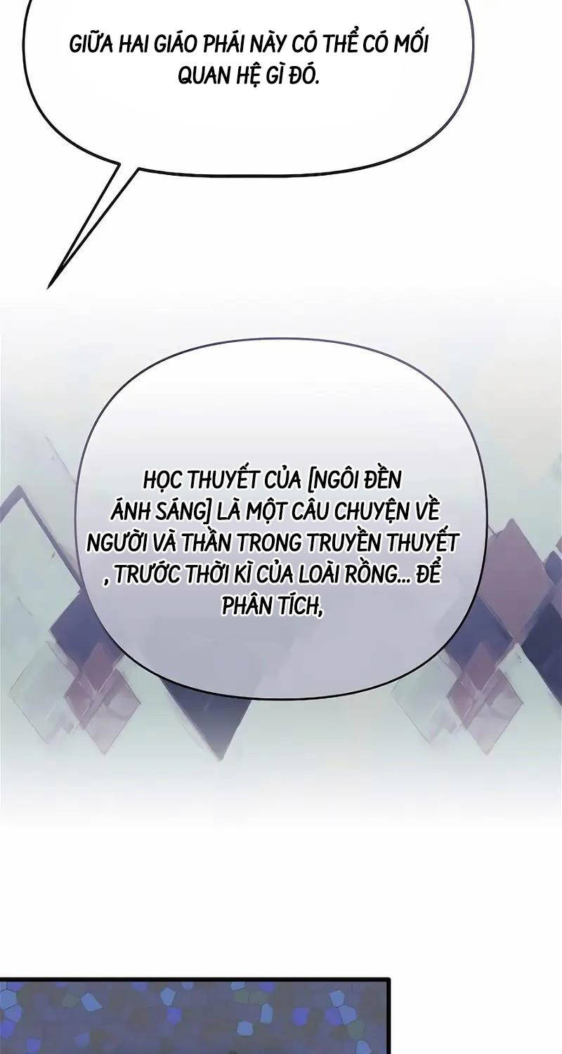 Anh Trai Anh Hùng Là Người Đã Chết Trong Học Viện Chapter 77 - Trang 2