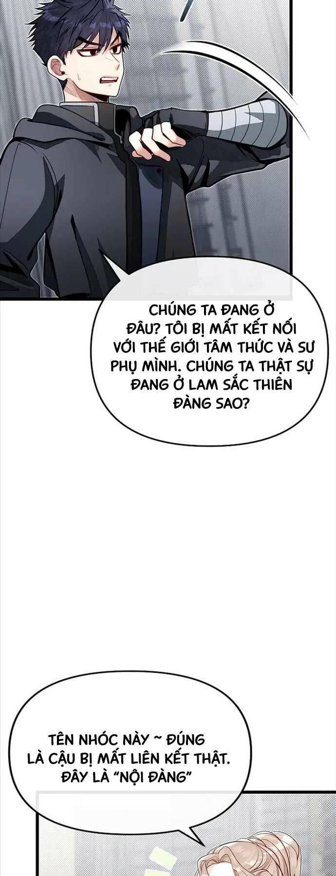 Anh Trai Anh Hùng Là Người Đã Chết Trong Học Viện Chapter 65 - Trang 2