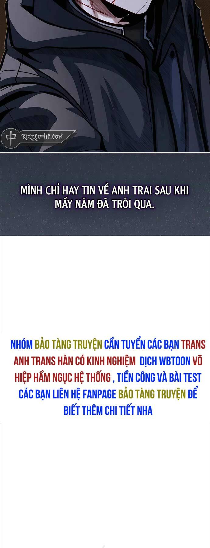 Anh Trai Anh Hùng Là Người Đã Chết Trong Học Viện Chapter 58 - Trang 2