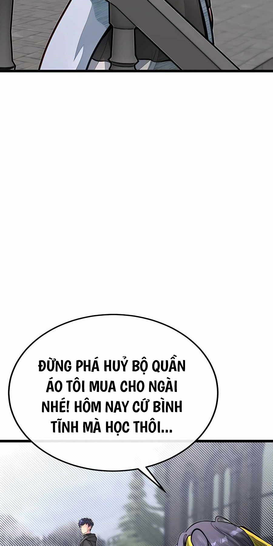 Anh Trai Anh Hùng Là Người Đã Chết Trong Học Viện Chapter 57 - Trang 2