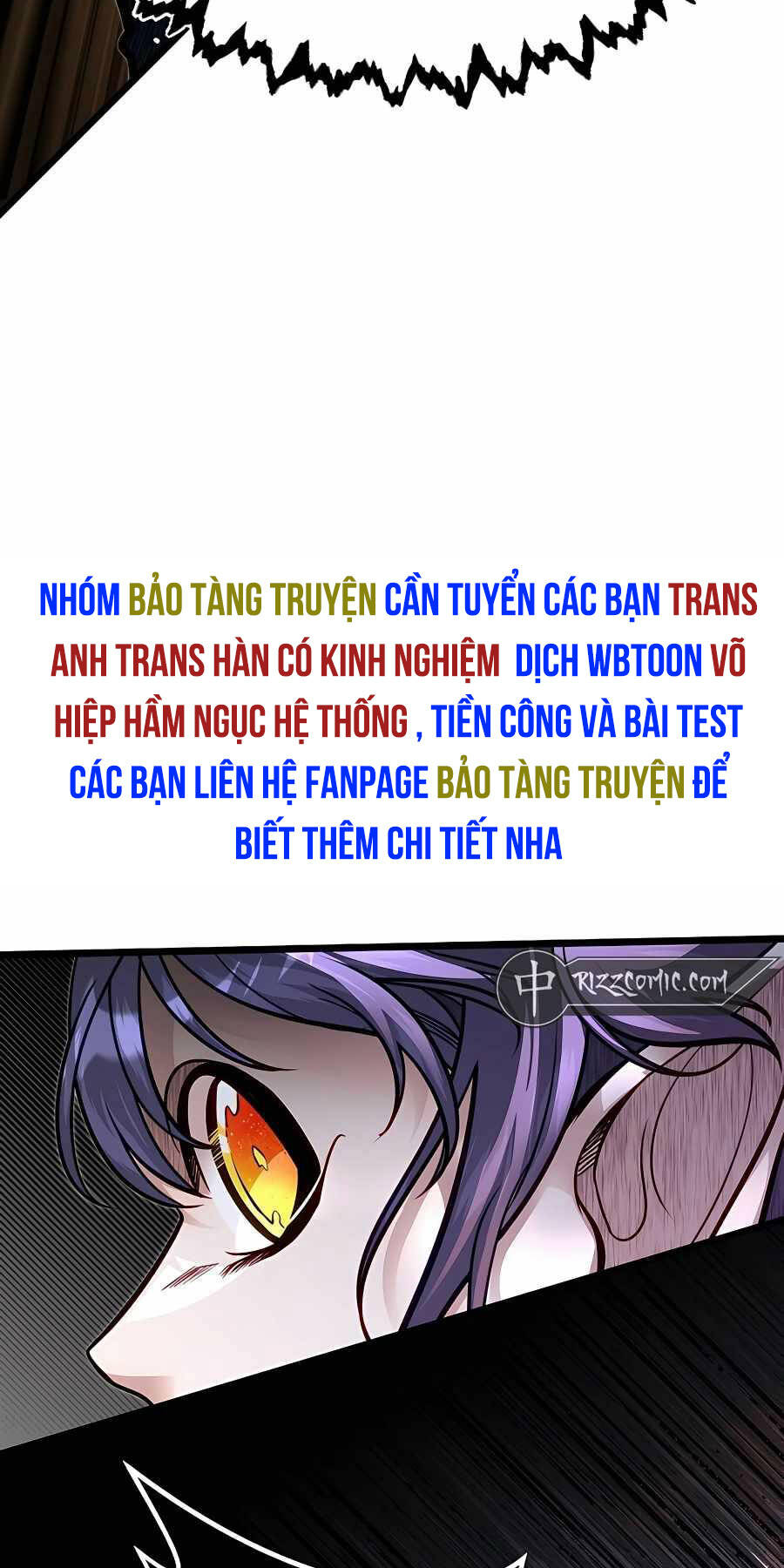 Anh Trai Anh Hùng Là Người Đã Chết Trong Học Viện Chapter 57 - Trang 2