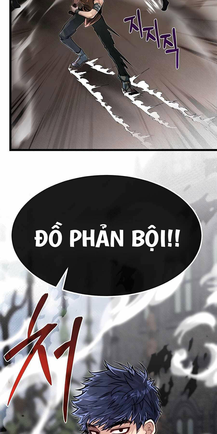 Anh Trai Anh Hùng Là Người Đã Chết Trong Học Viện Chapter 57 - Trang 2