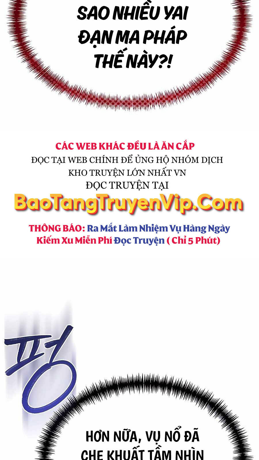 Anh Trai Anh Hùng Là Người Đã Chết Trong Học Viện Chapter 57 - Trang 2