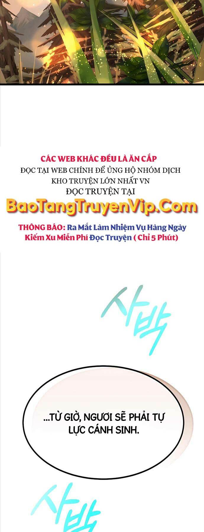 Anh Trai Anh Hùng Là Người Đã Chết Trong Học Viện Chapter 56 - Trang 2