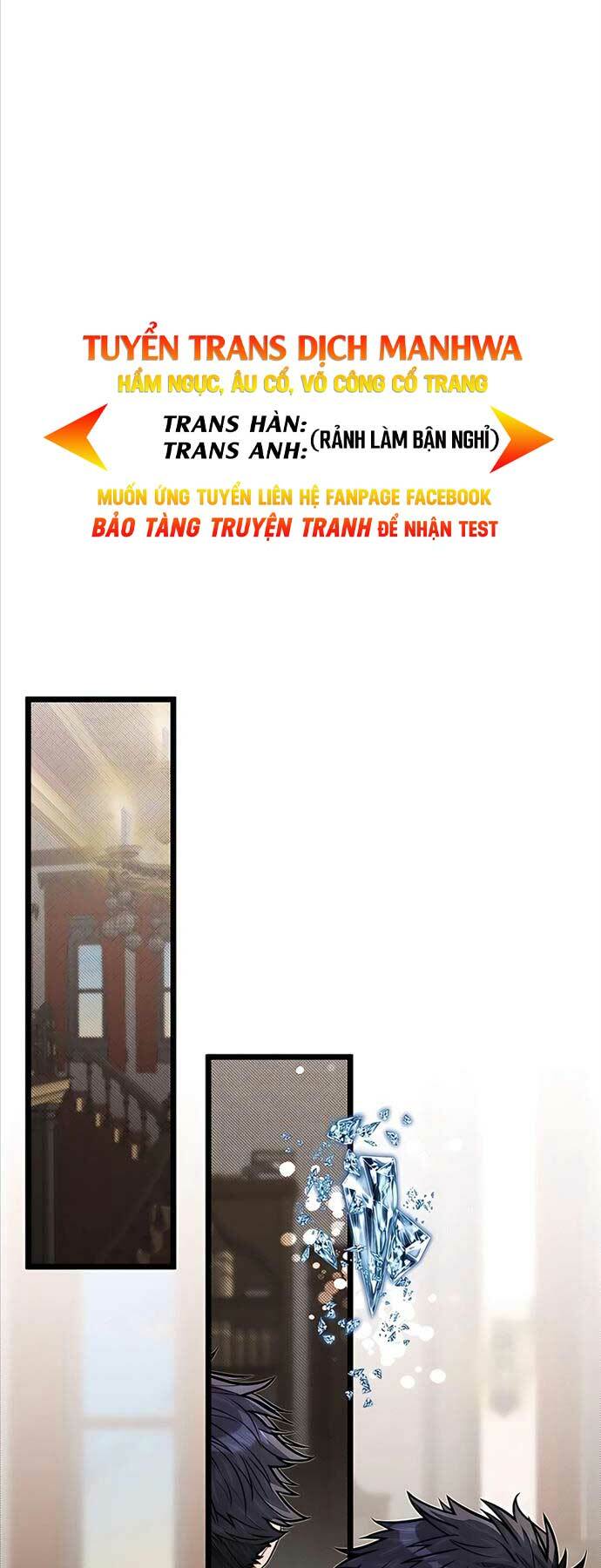 Anh Trai Anh Hùng Là Người Đã Chết Trong Học Viện Chapter 55 - Trang 2