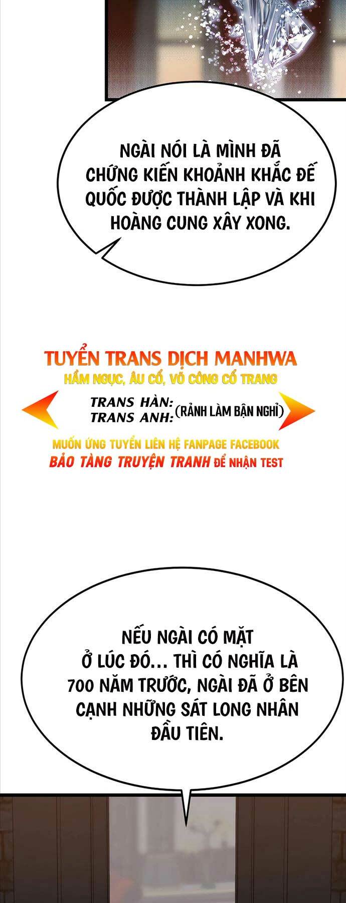 Anh Trai Anh Hùng Là Người Đã Chết Trong Học Viện Chapter 55 - Trang 2