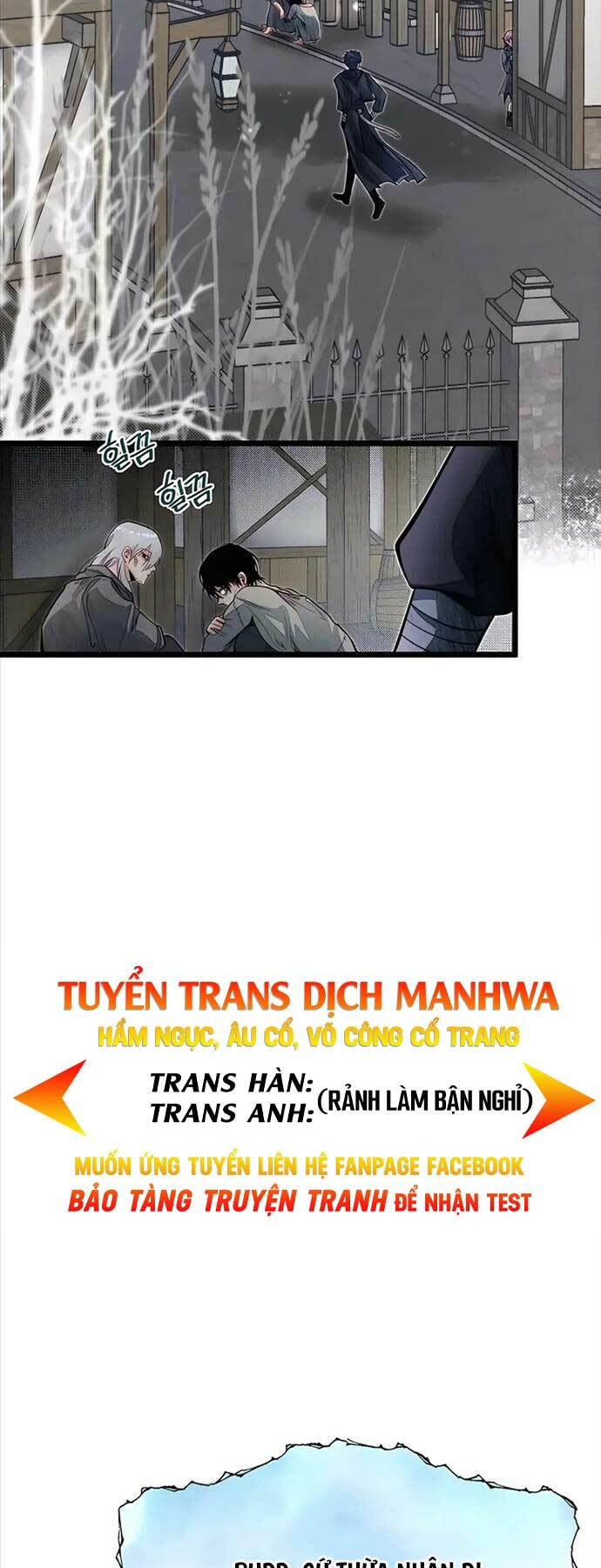 Anh Trai Anh Hùng Là Người Đã Chết Trong Học Viện Chapter 54 - Trang 2