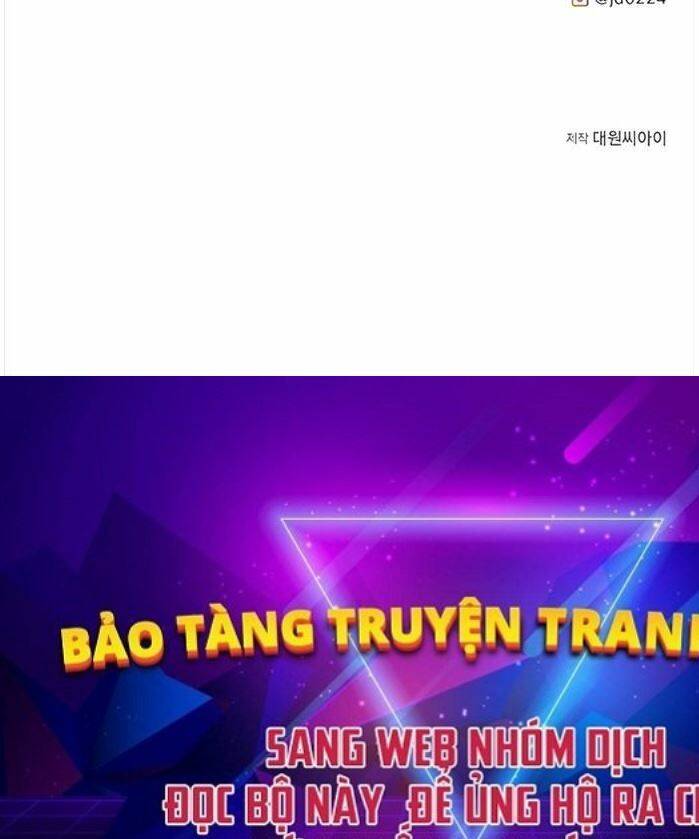 Anh Trai Anh Hùng Là Người Đã Chết Trong Học Viện Chapter 54 - Trang 2